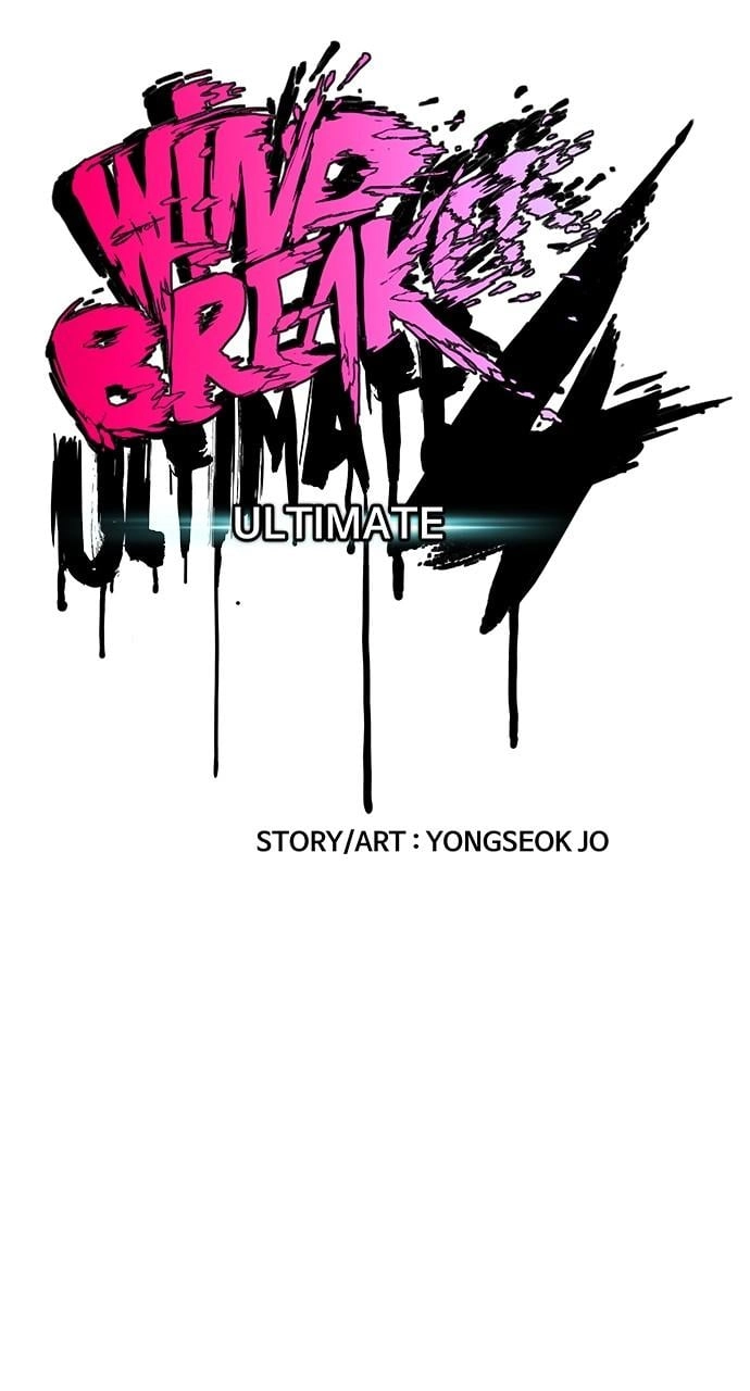 Wind Breaker Chapter 460, page 25 of 139