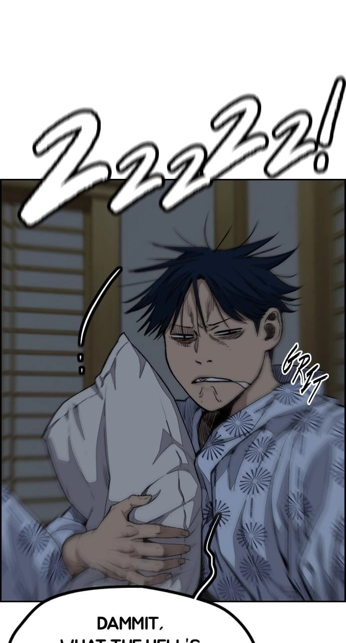 Wind Breaker Chapter 460, page 6 of 139