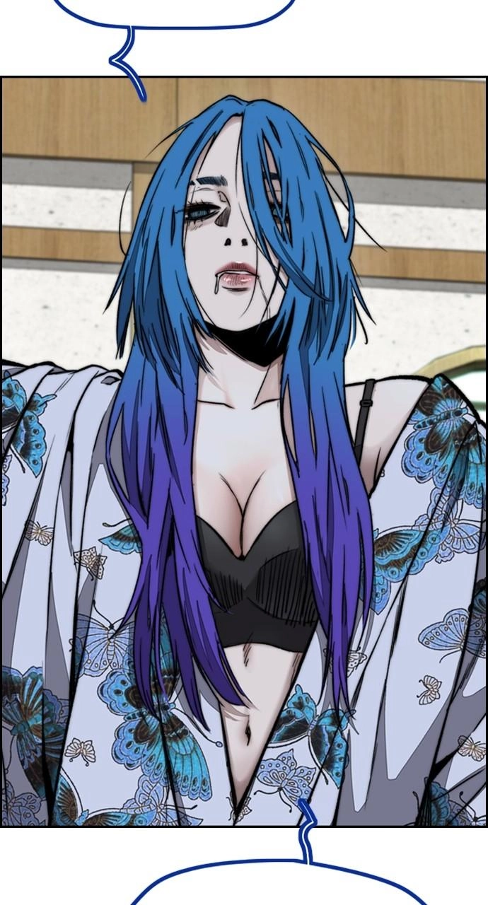 Wind Breaker Chapter 460, page 67 of 139
