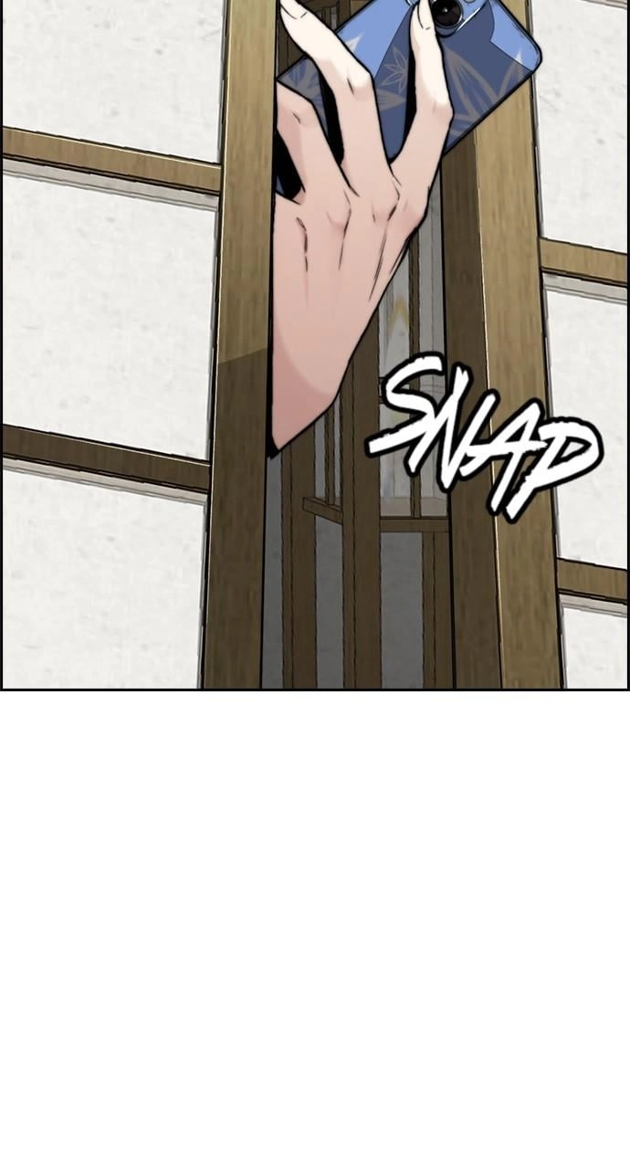 Wind Breaker Chapter 460, page 75 of 139