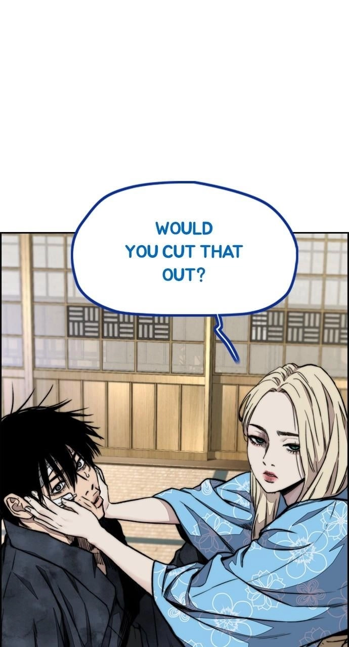 Wind Breaker Chapter 460, page 76 of 139