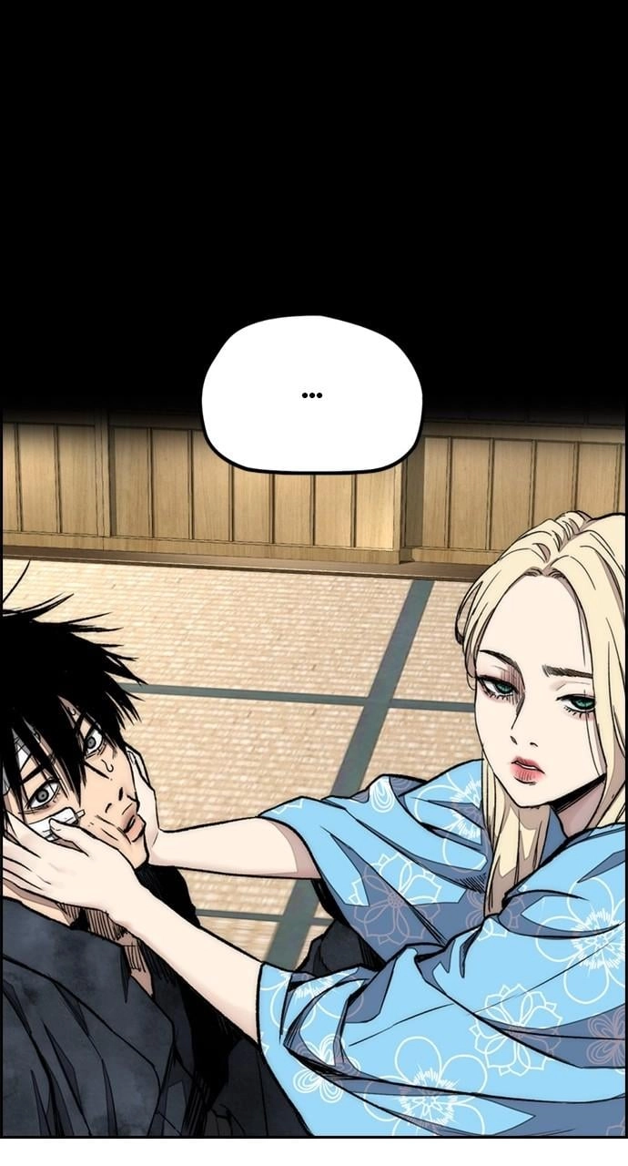 Wind Breaker Chapter 460, page 81 of 139
