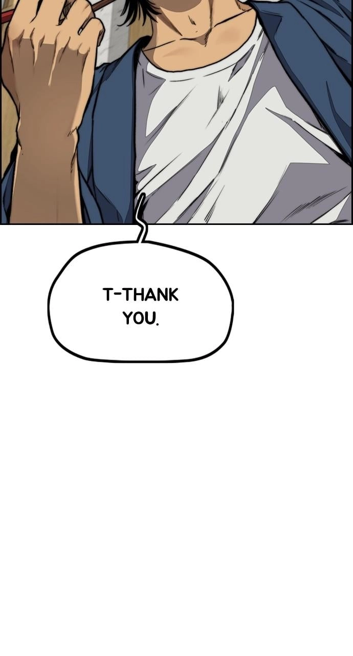 Wind Breaker Chapter 460, page 90 of 139