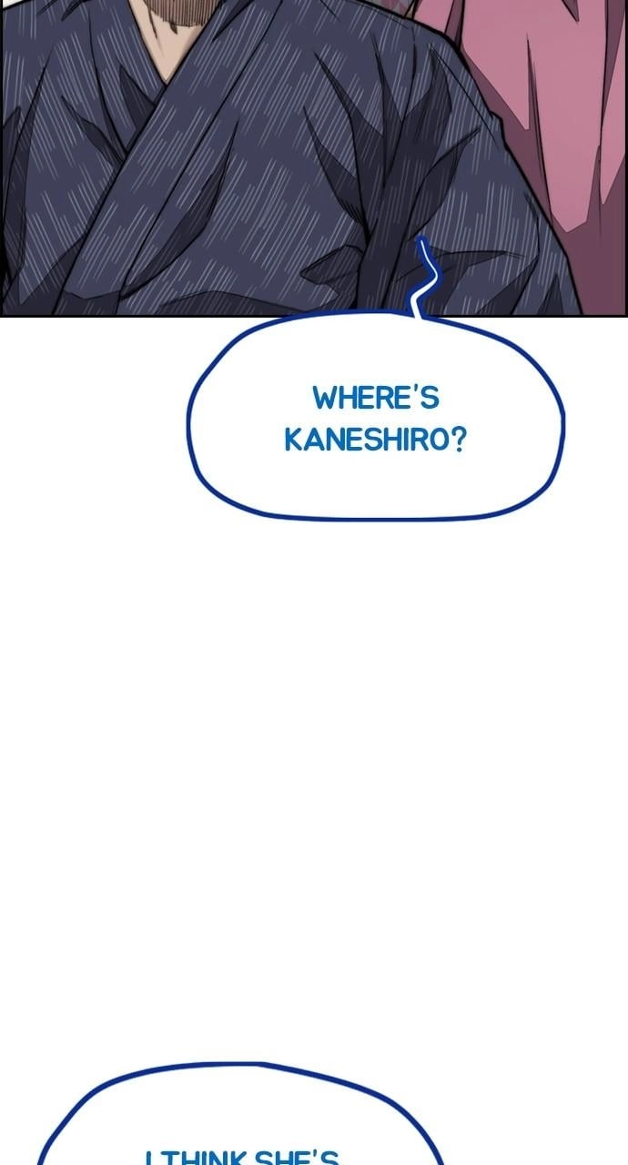 Wind Breaker Chapter 460, page 95 of 139