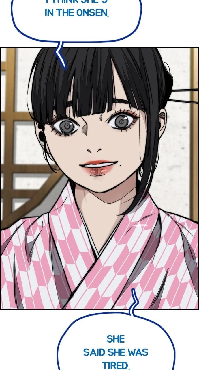 Wind Breaker Chapter 460, page 96 of 139