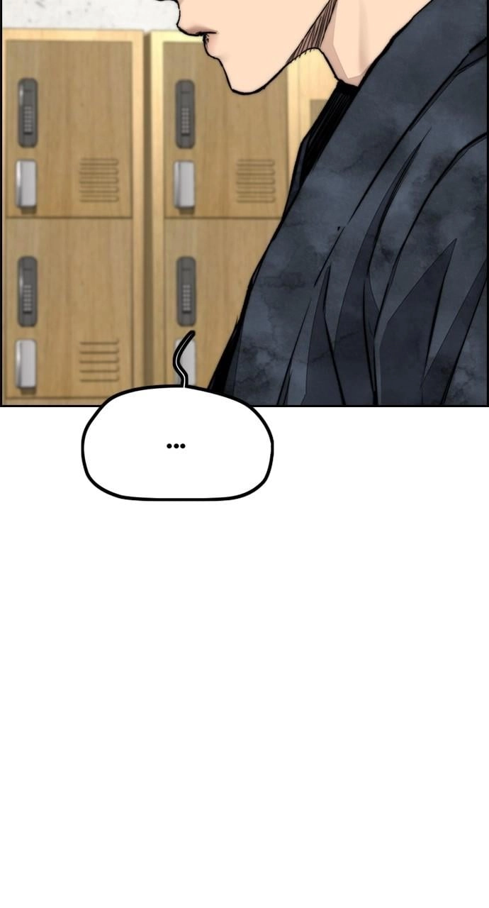 Wind Breaker Chapter 461, page 11 of 168