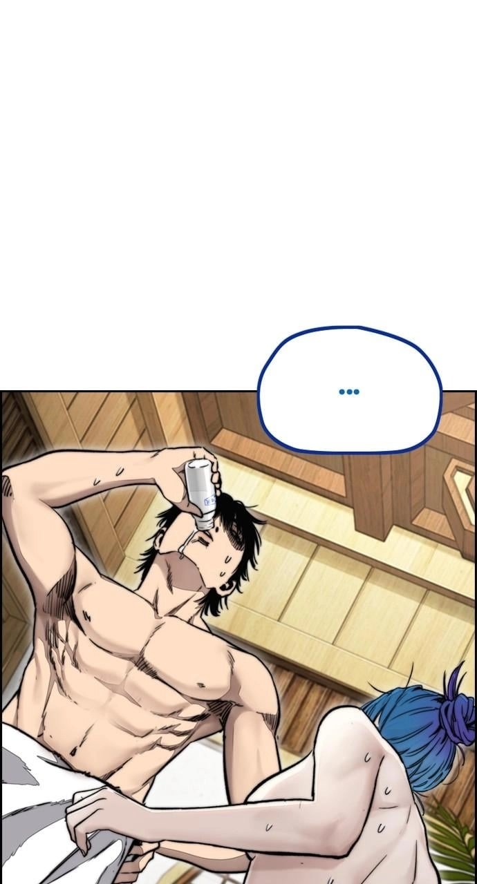 Wind Breaker Chapter 461, page 117 of 168