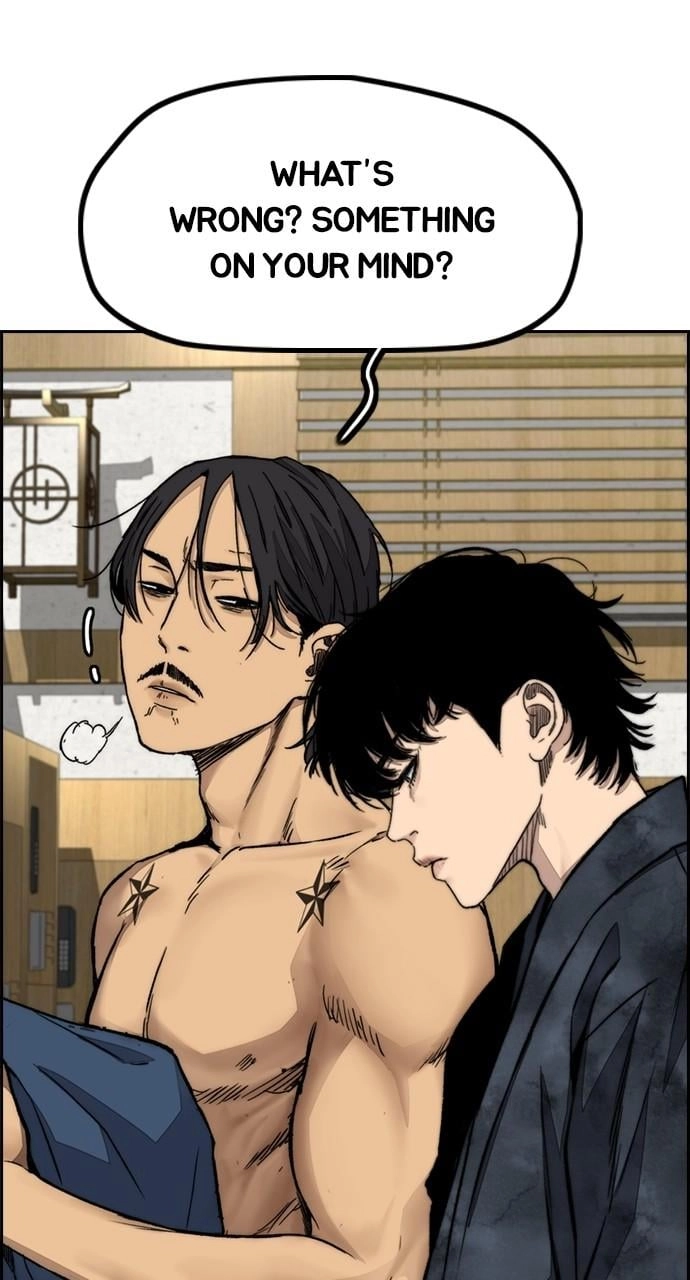 Wind Breaker Chapter 461, page 12 of 168