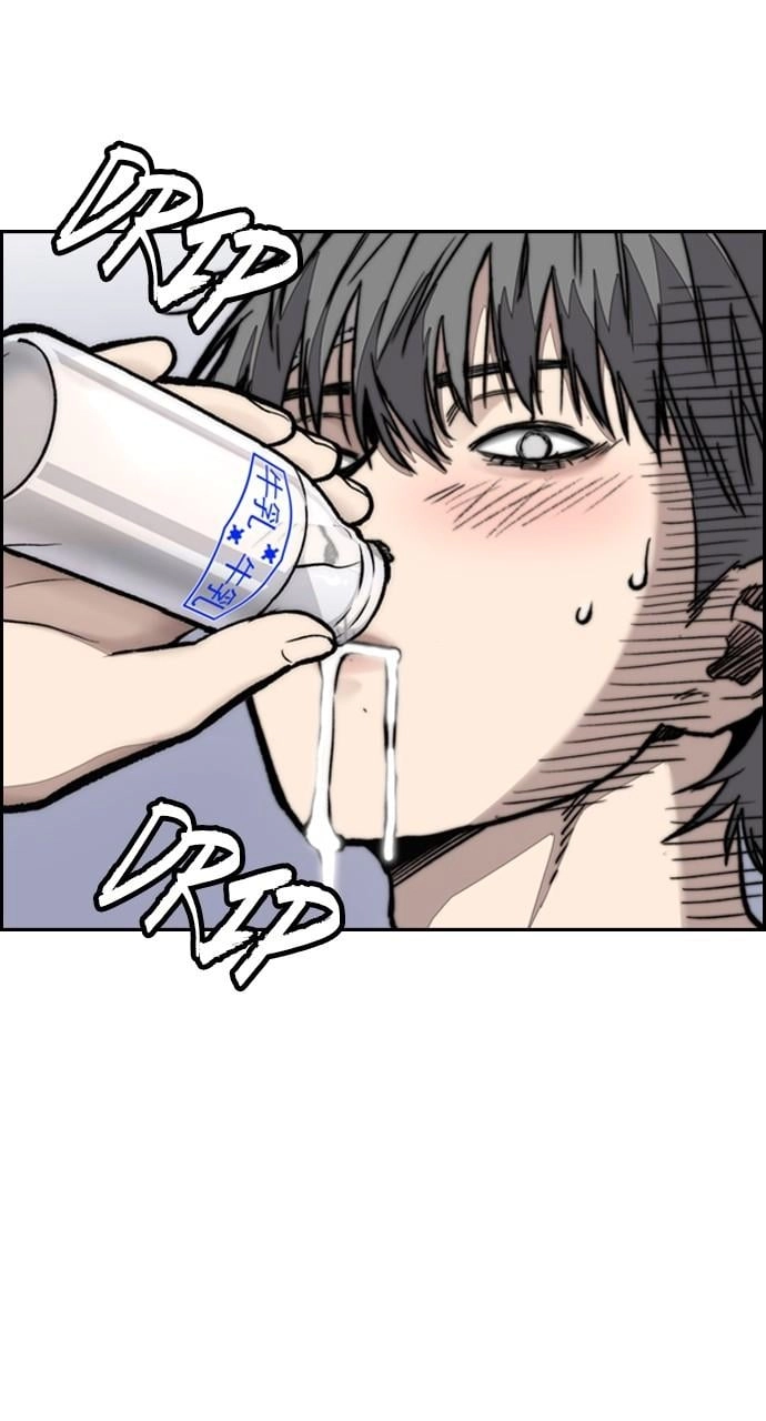 Wind Breaker Chapter 461, page 121 of 168
