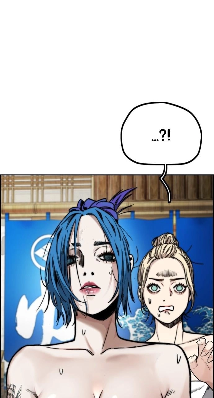 Wind Breaker Chapter 461, page 124 of 168