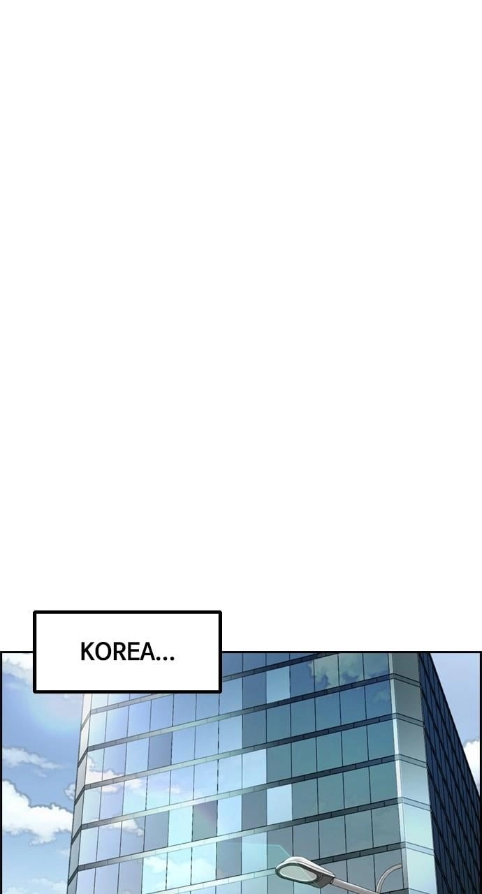 Wind Breaker Chapter 461, page 132 of 168