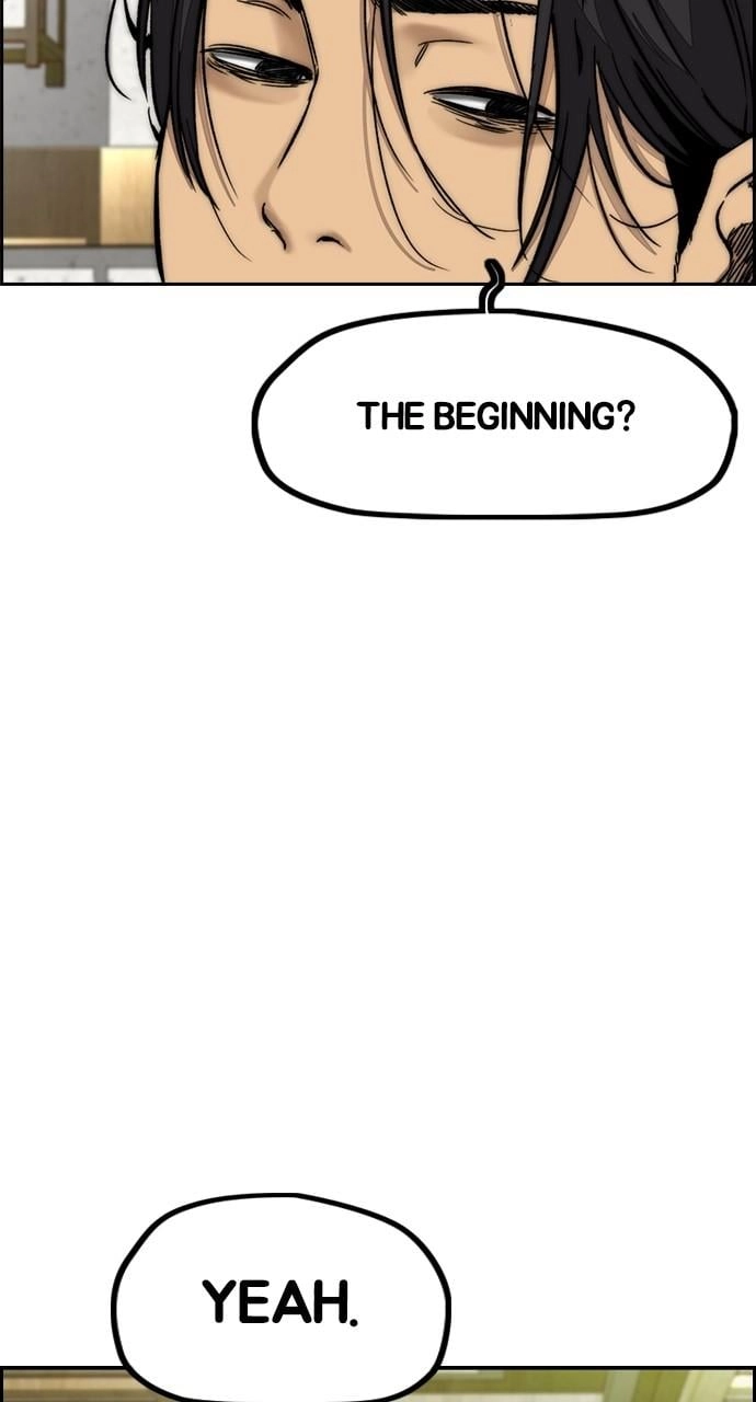 Wind Breaker Chapter 461, page 14 of 168