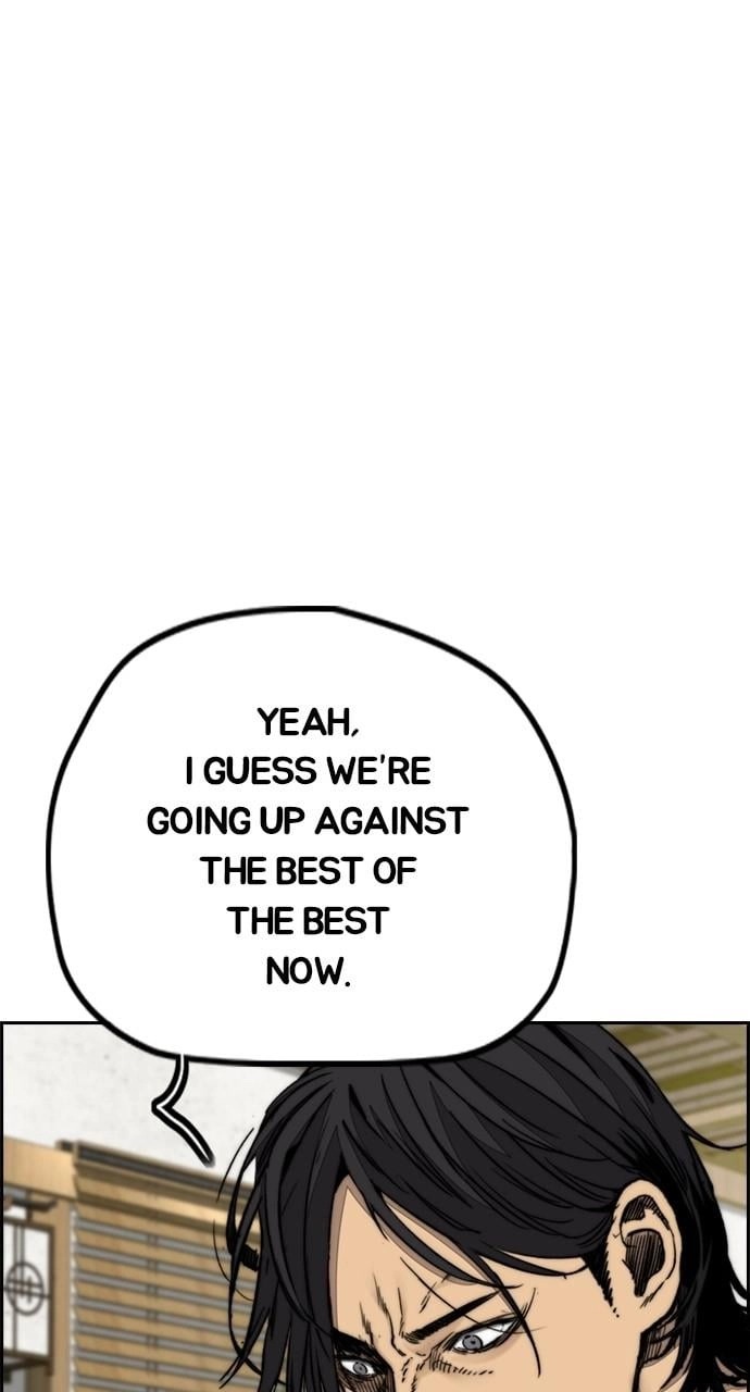 Wind Breaker Chapter 461, page 16 of 168