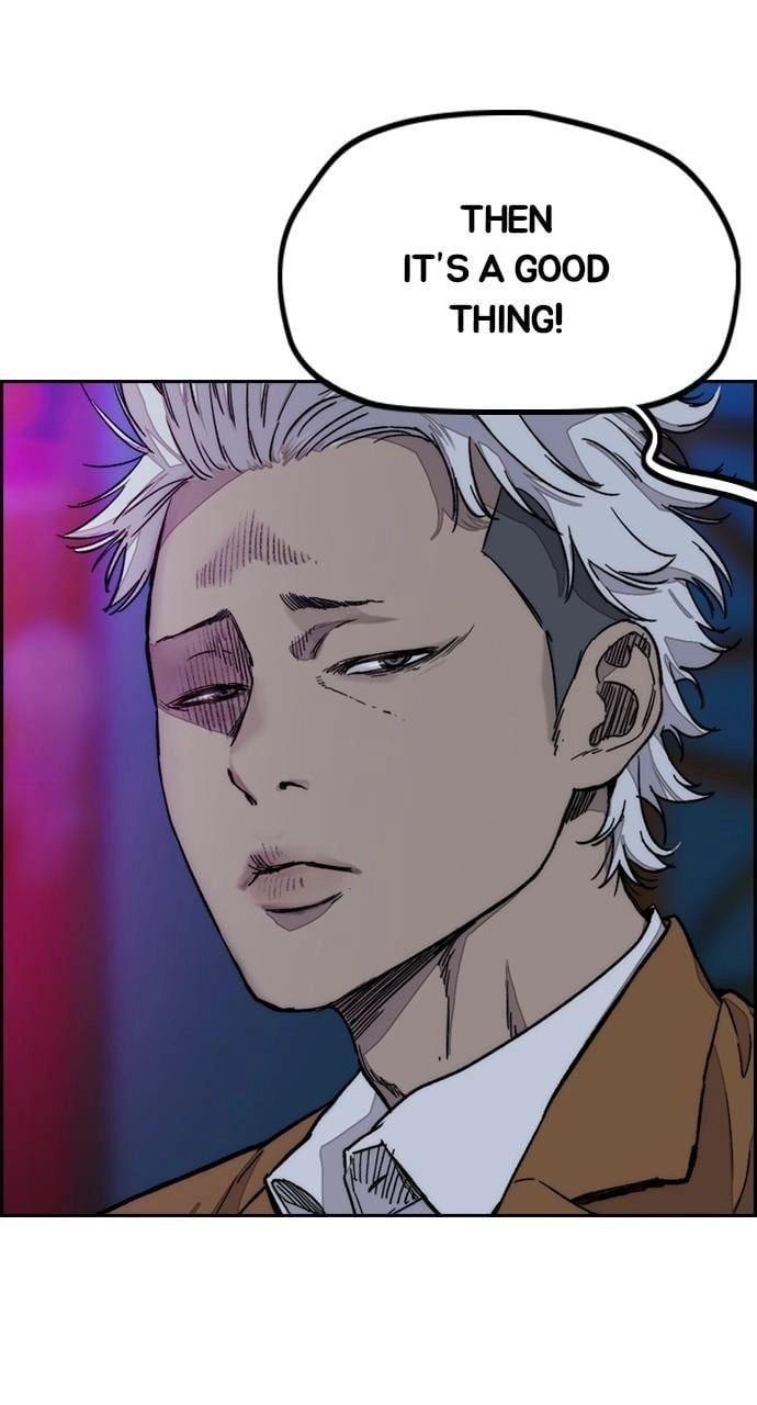 Wind Breaker Chapter 461, page 161 of 168