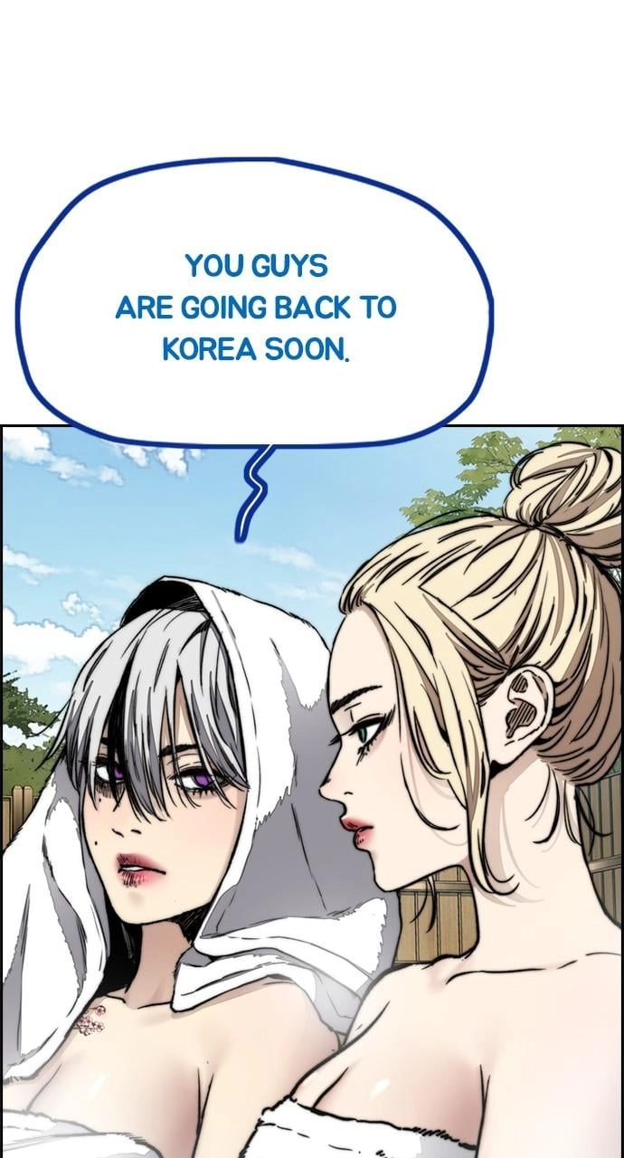 Wind Breaker Chapter 461, page 68 of 168