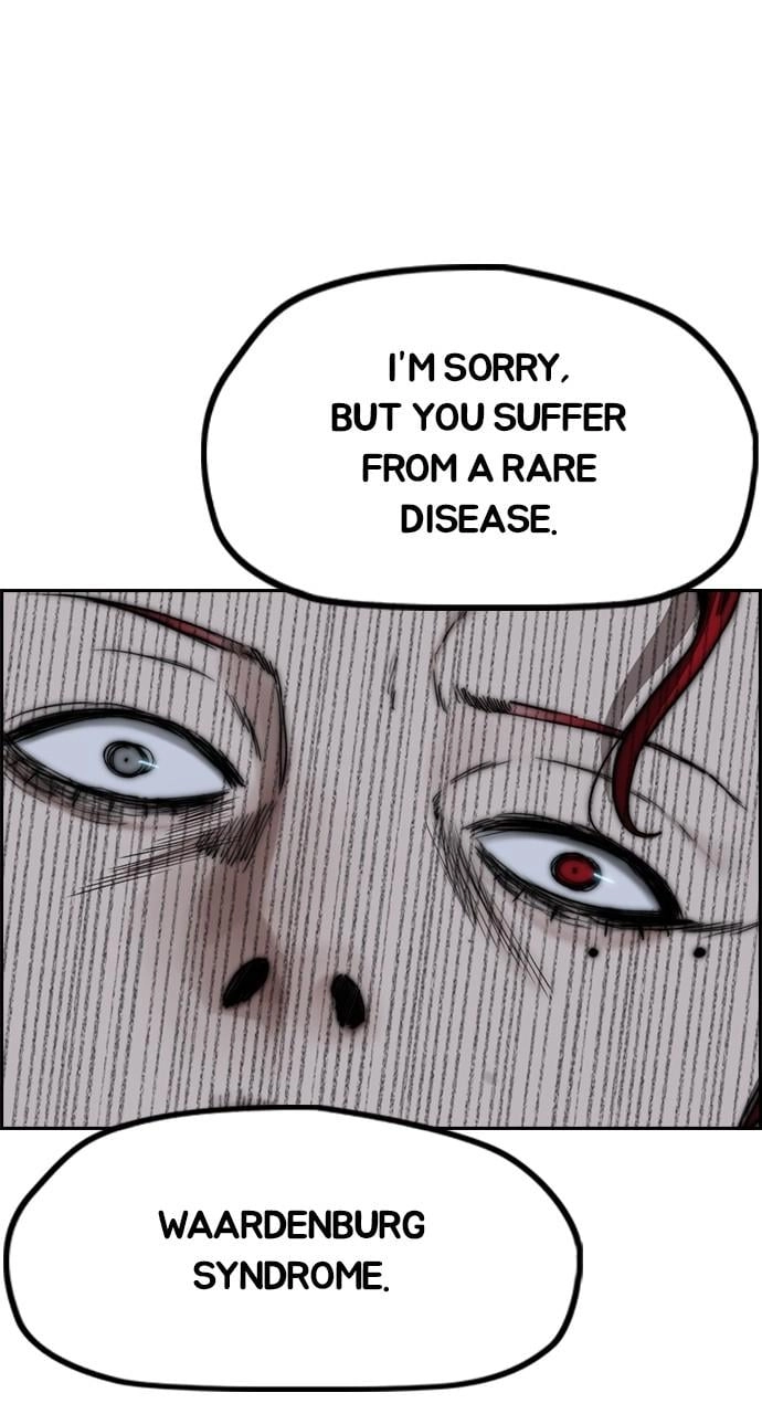 Wind Breaker Chapter 462, page 105 of 230