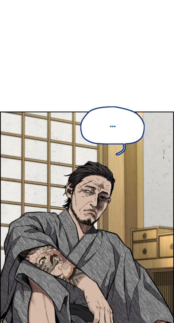 Wind Breaker Chapter 462, page 210 of 230