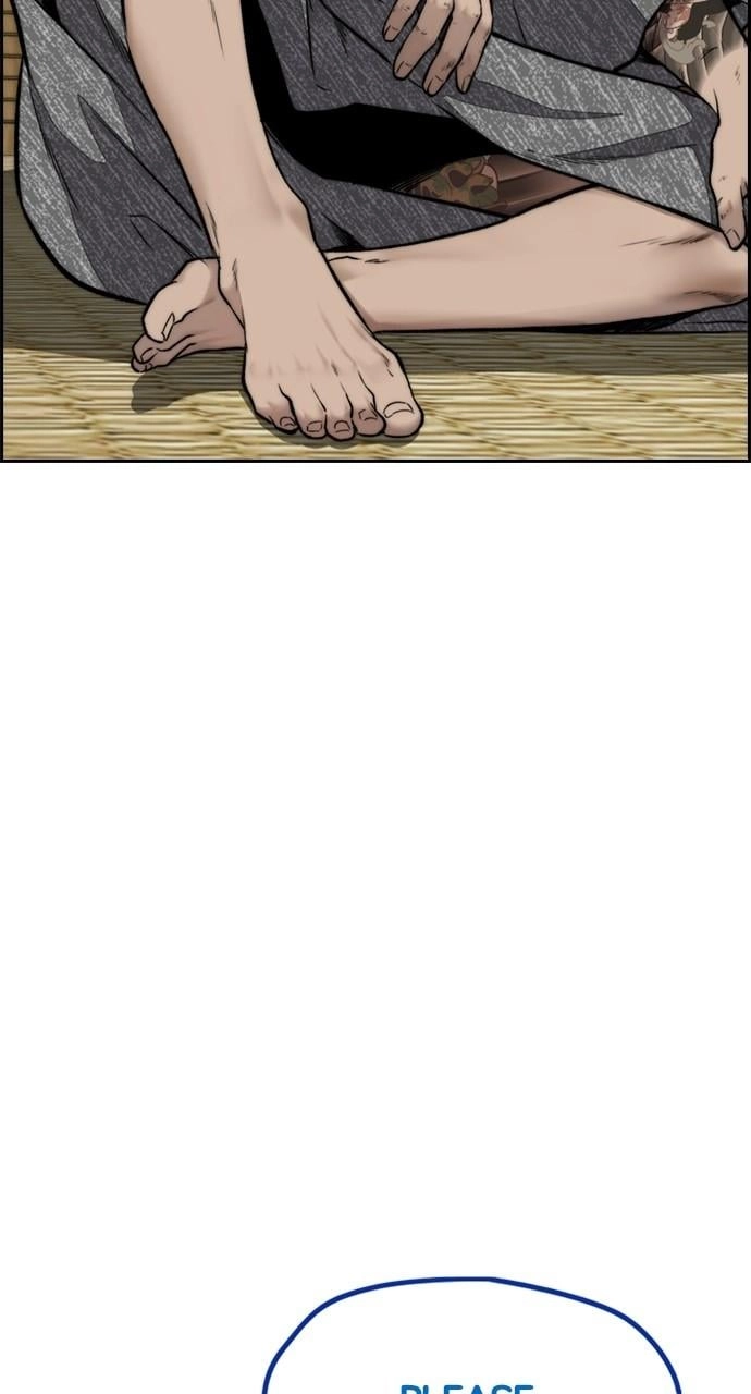 Wind Breaker Chapter 462, page 211 of 230
