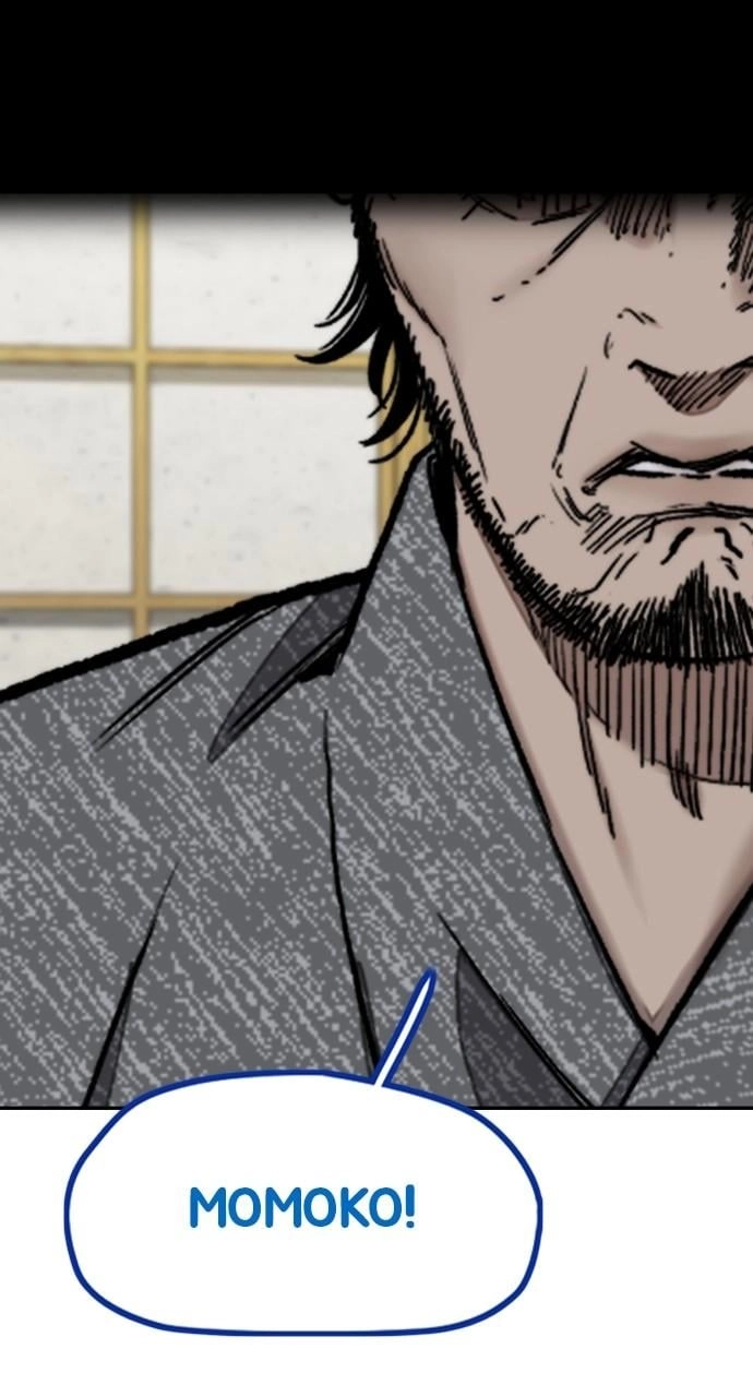 Wind Breaker Chapter 462, page 219 of 230