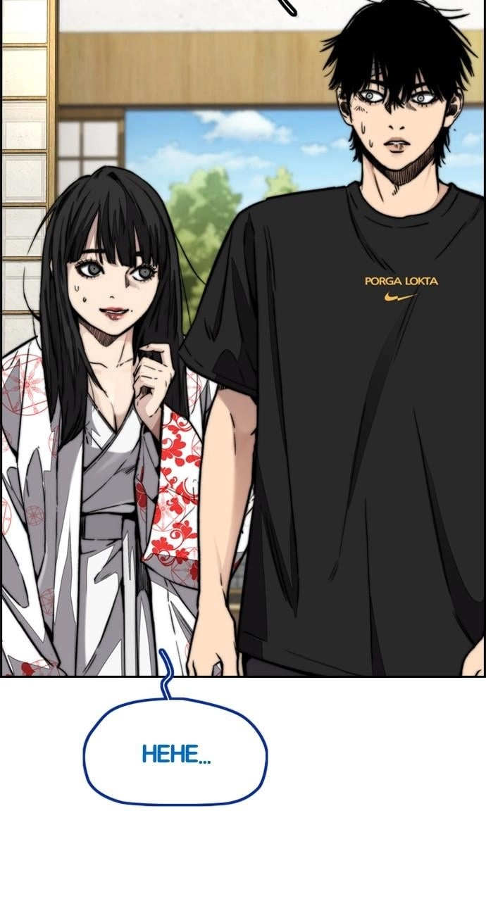 Wind Breaker Chapter 462, page 222 of 230