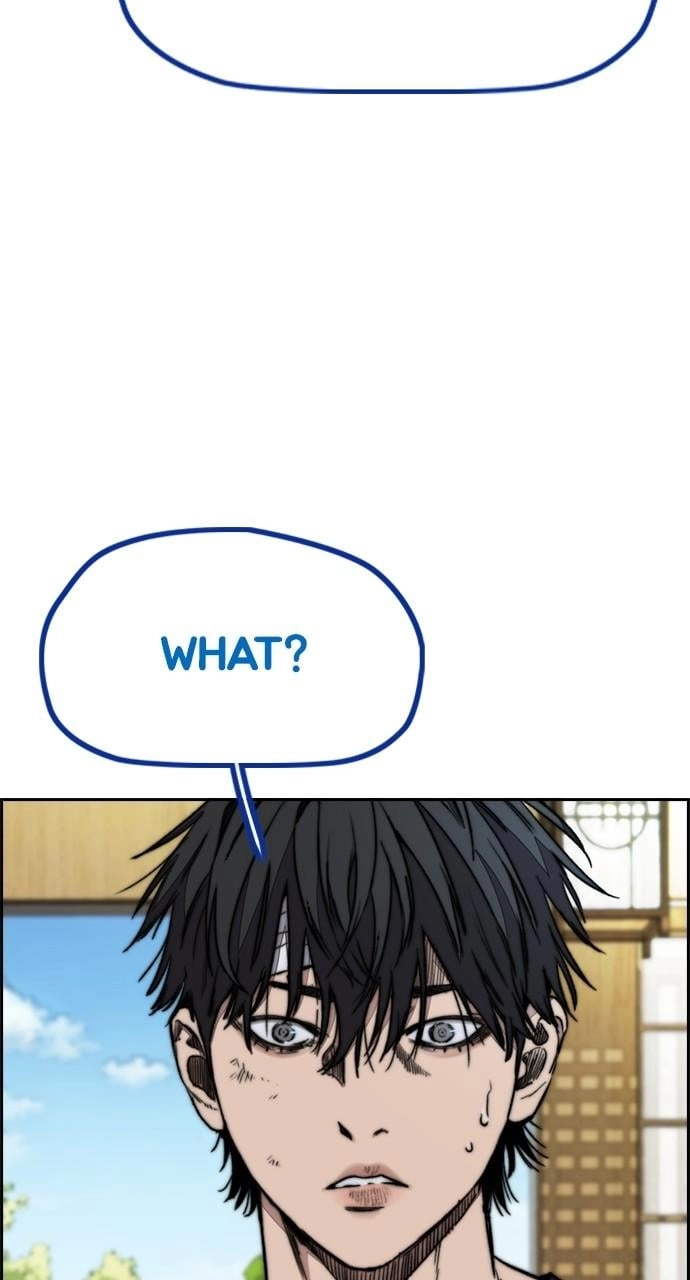 Wind Breaker Chapter 462, page 225 of 230