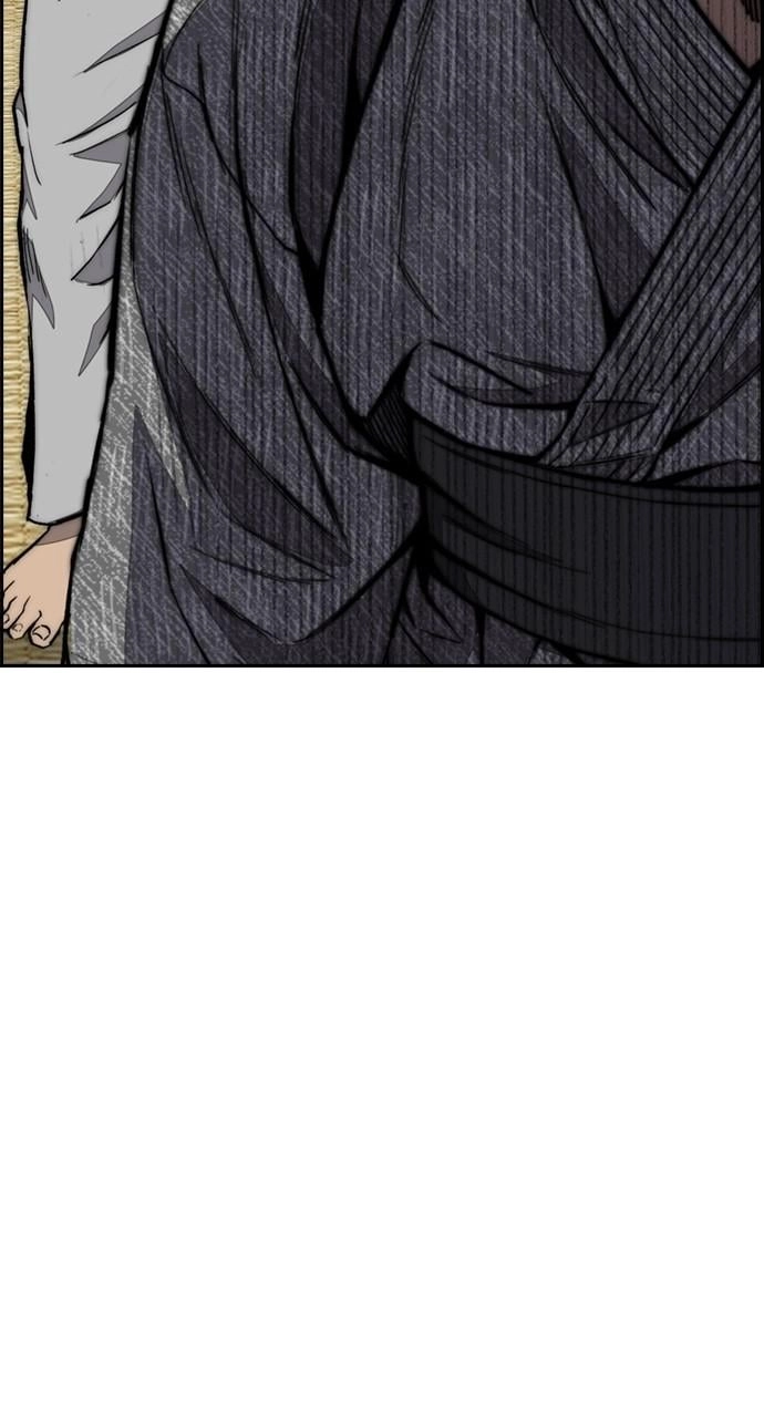 Wind Breaker Chapter 462, page 29 of 230