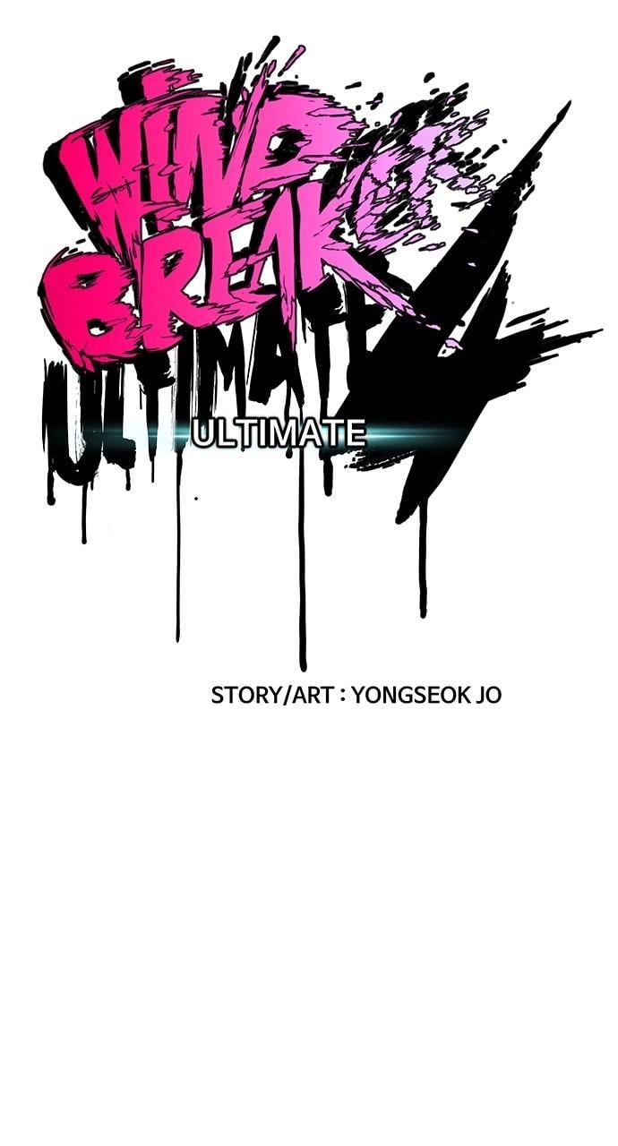 Wind Breaker Chapter 462, page 44 of 230