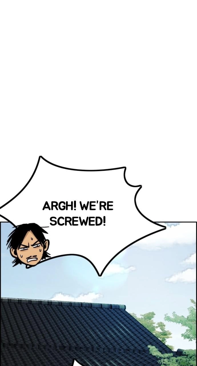 Wind Breaker Chapter 462, page 45 of 230
