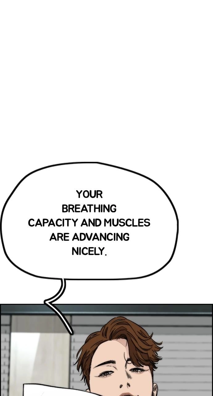 Wind Breaker Chapter 462, page 82 of 230