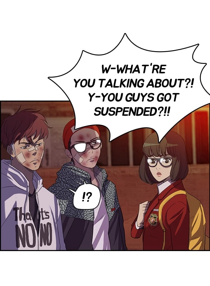 Wind Breaker Chapter 47, page 47 of 59