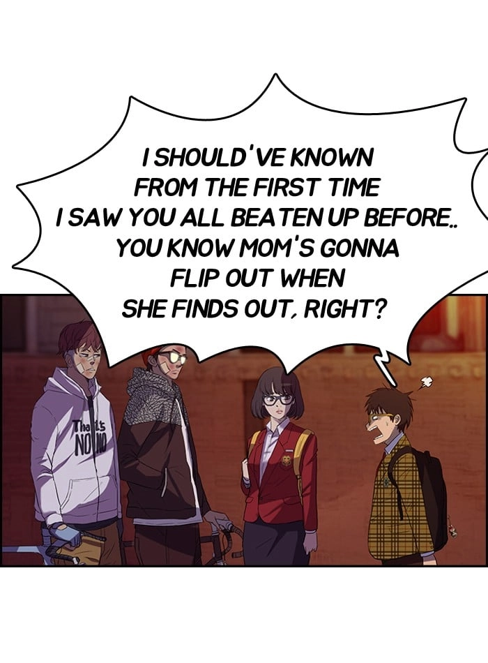 Wind Breaker Chapter 47, page 51 of 59