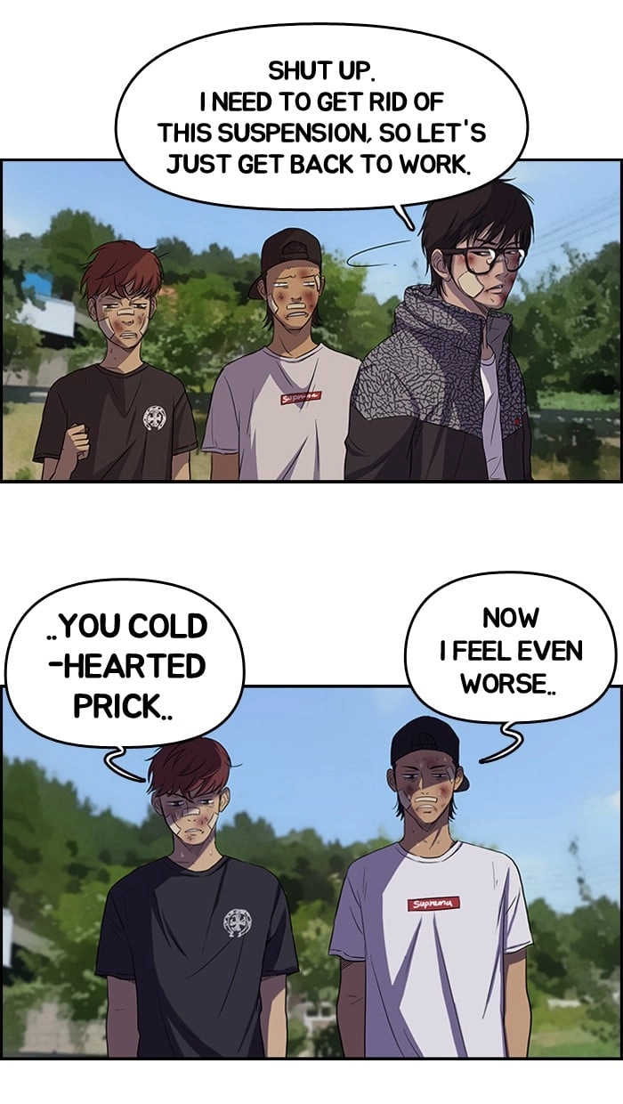 Wind Breaker Chapter 47, page 9 of 59