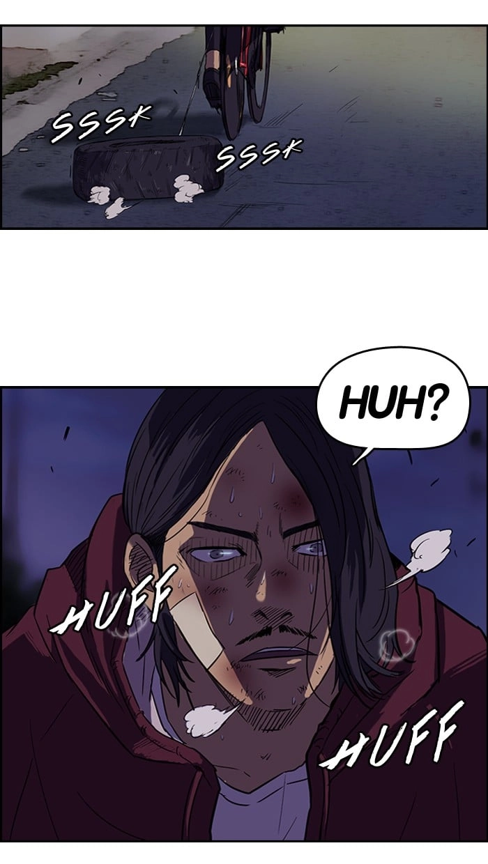 Wind Breaker Chapter 48, page 13 of 50