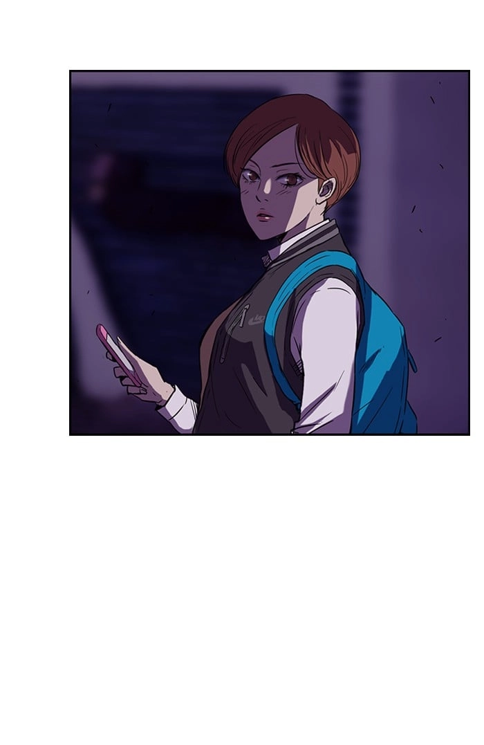 Wind Breaker Chapter 48, page 15 of 50