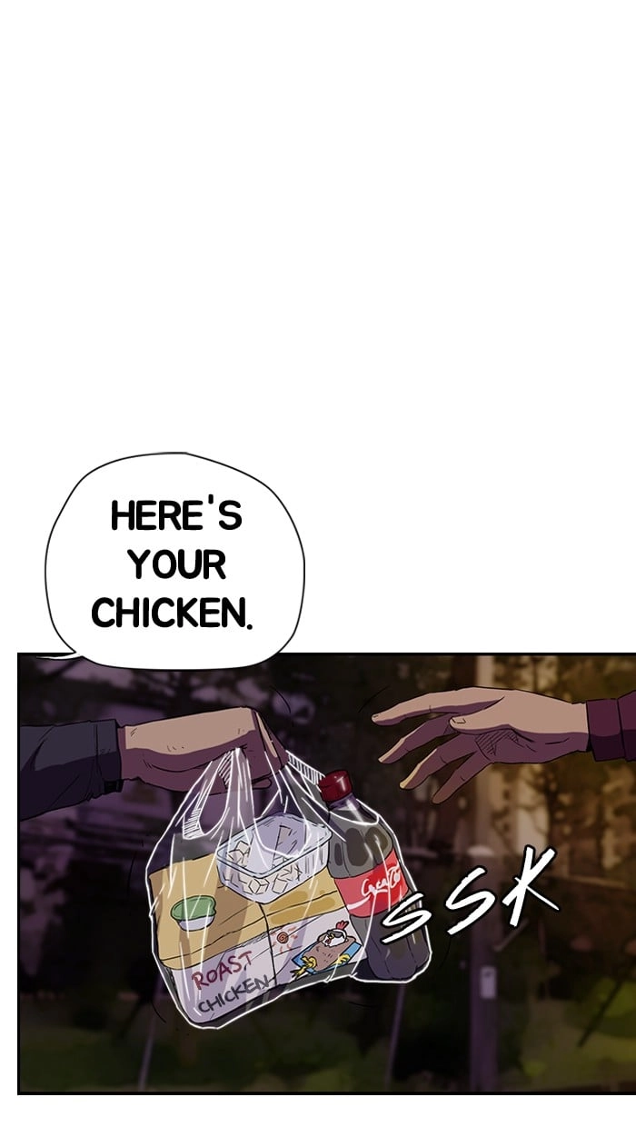 Wind Breaker Chapter 48, page 16 of 50