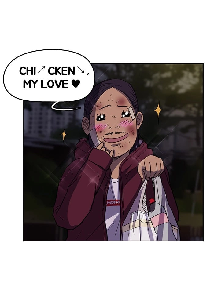 Wind Breaker Chapter 48, page 17 of 50