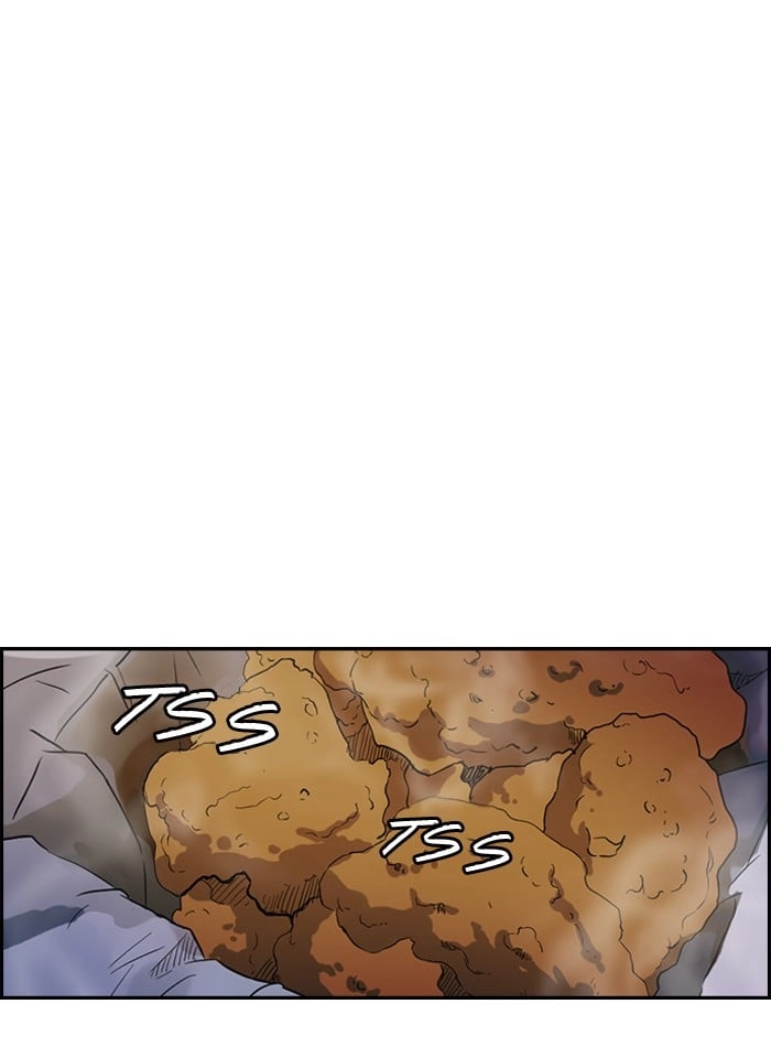 Wind Breaker Chapter 48, page 19 of 50