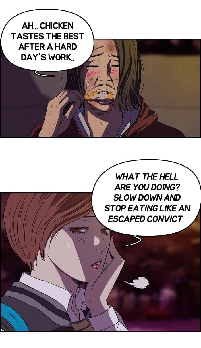 Wind Breaker Chapter 48, page 20 of 50