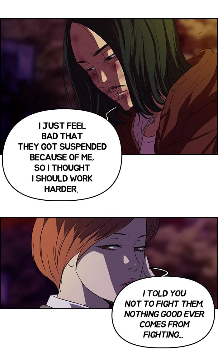Wind Breaker Chapter 48, page 22 of 50
