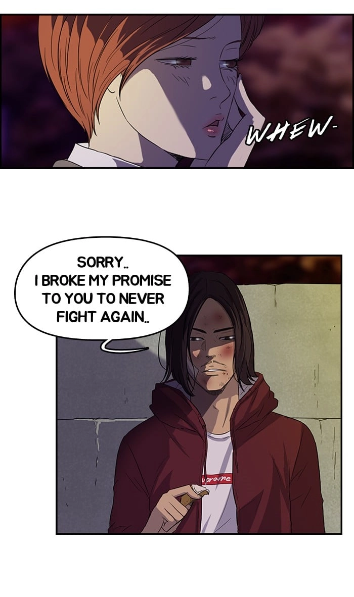 Wind Breaker Chapter 48, page 23 of 50