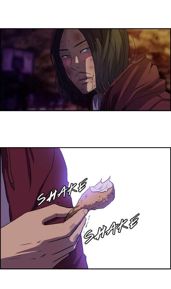 Wind Breaker Chapter 48, page 26 of 50