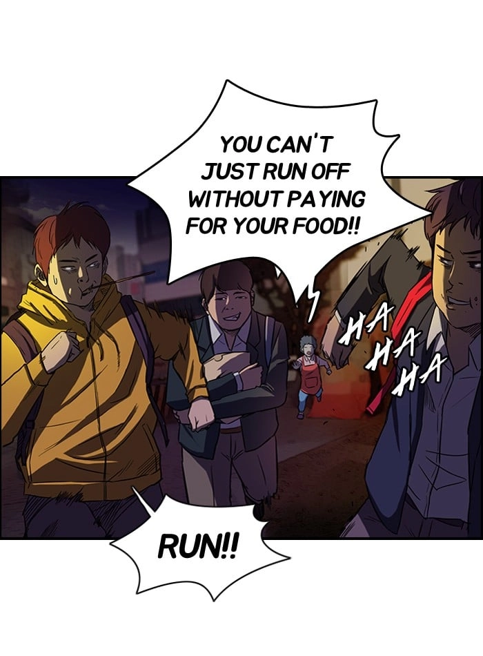 Wind Breaker Chapter 48, page 46 of 50