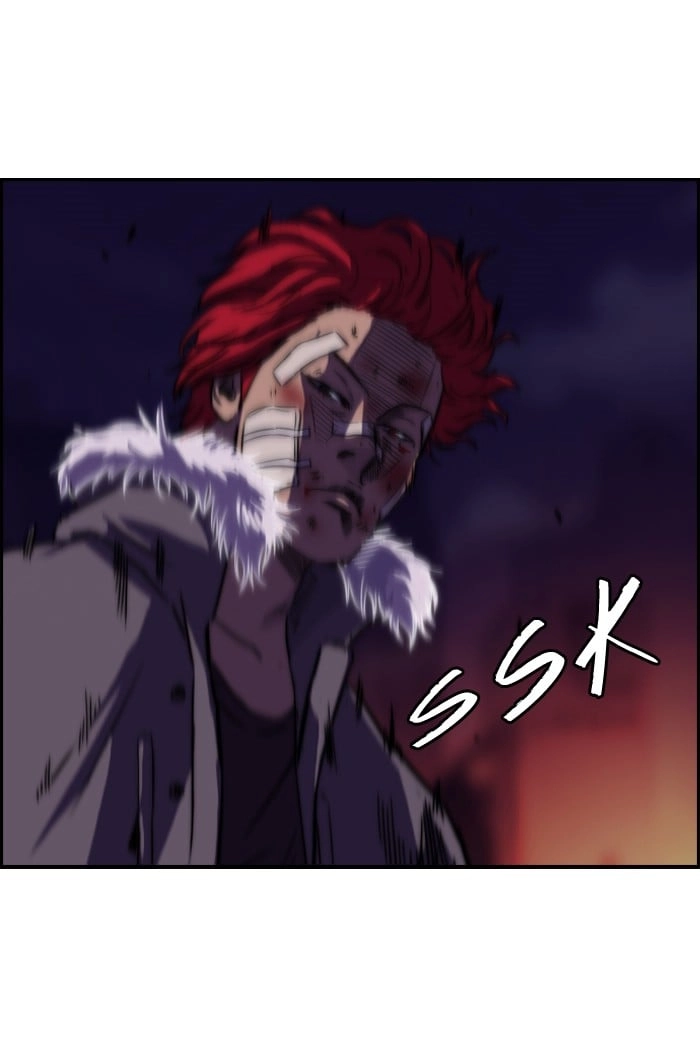 Wind Breaker Chapter 48, page 48 of 50