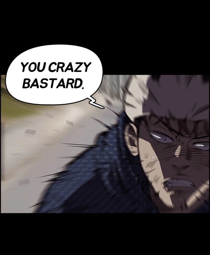 Wind Breaker Chapter 49, page 25 of 58