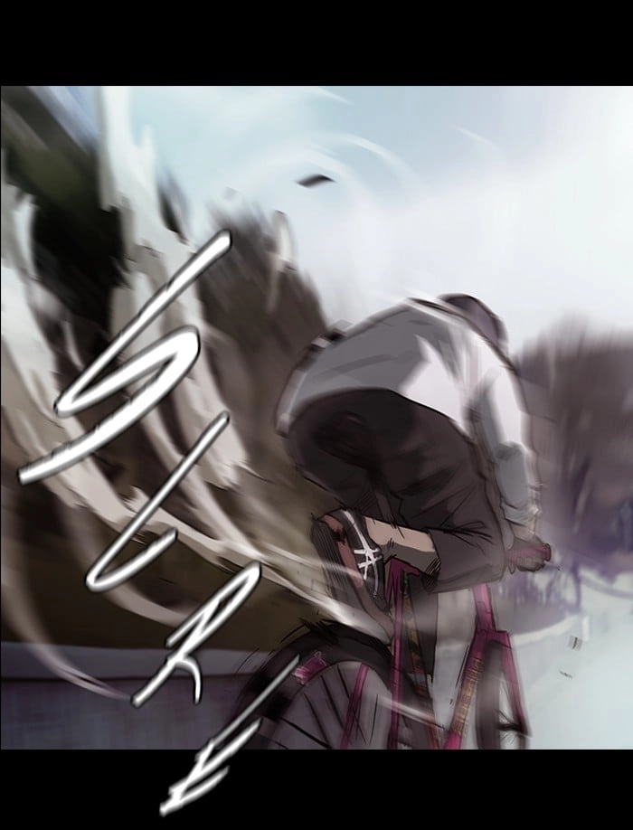 Wind Breaker Chapter 49, page 27 of 58