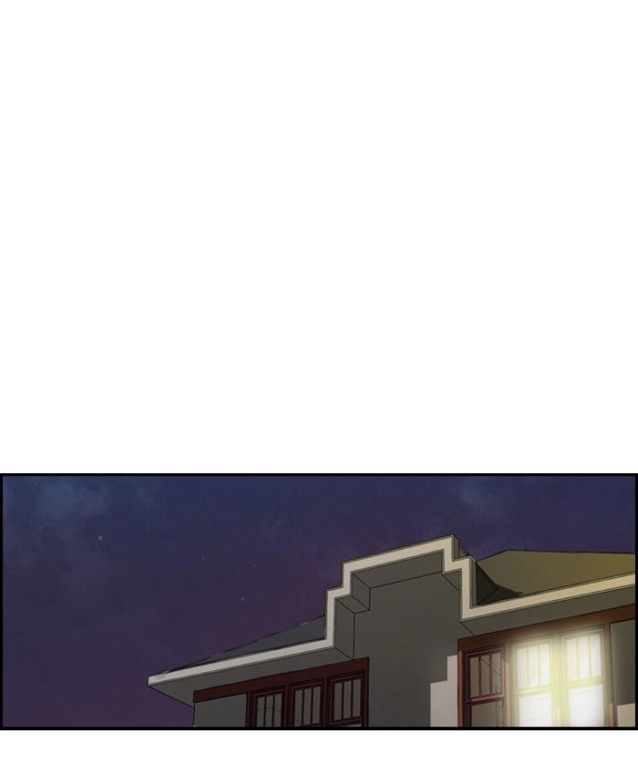 Wind Breaker Chapter 49, page 43 of 58
