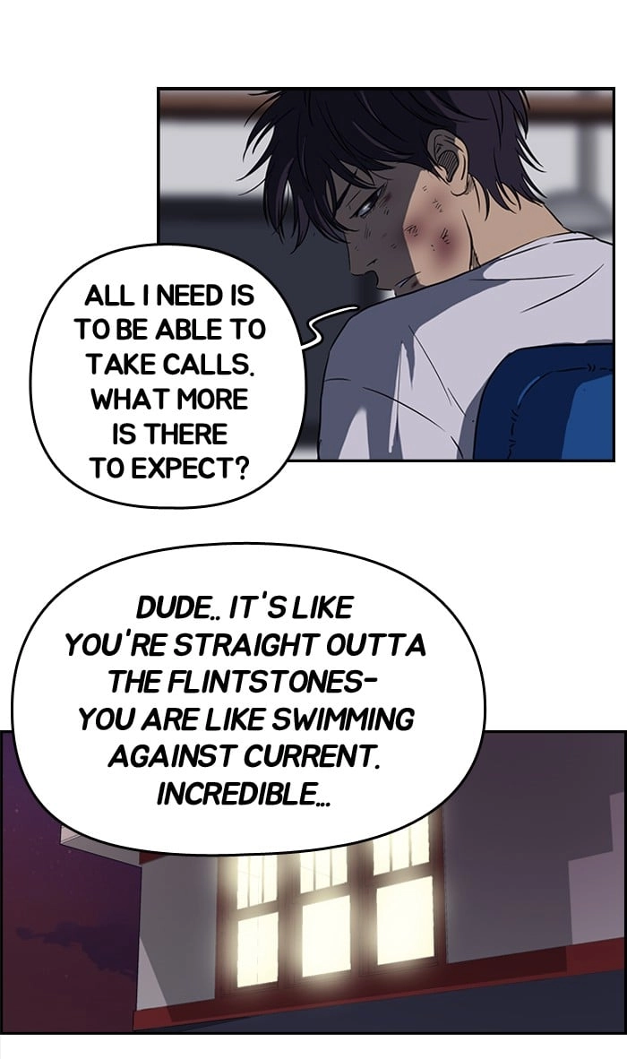 Wind Breaker Chapter 49, page 49 of 58