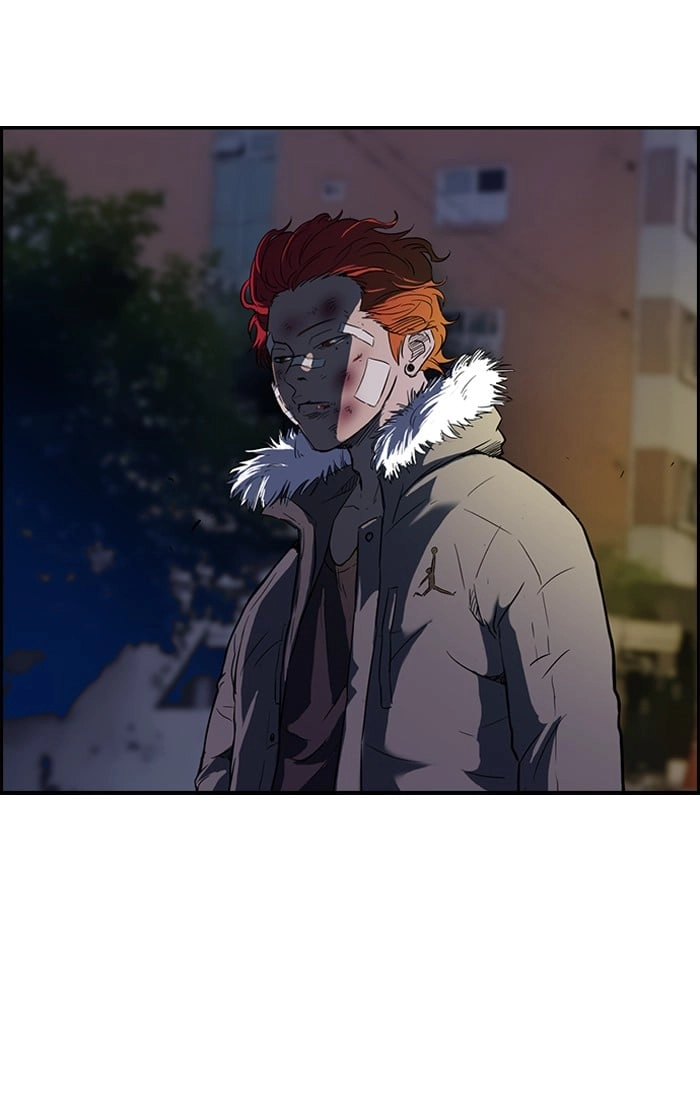 Wind Breaker Chapter 49, page 8 of 58