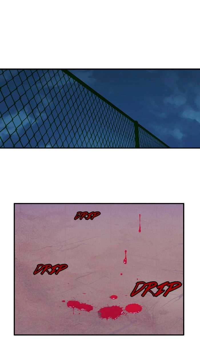 Wind Breaker Chapter 5, page 29 of 46