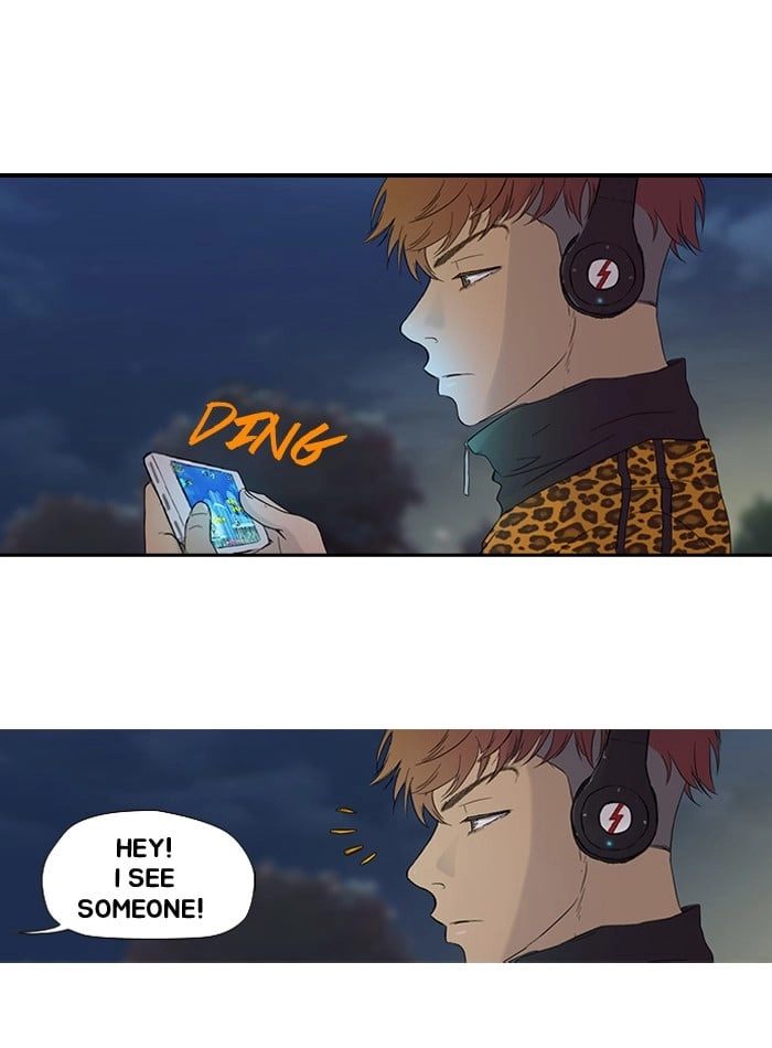 Wind Breaker Chapter 5, page 33 of 46